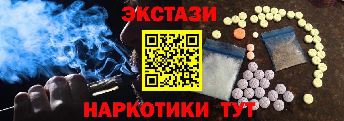  Cocaine Семёнов