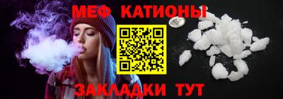 МДПВ Малгобек