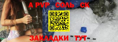 МДПВ Малгобек