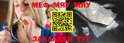 МДПВ Малгобек