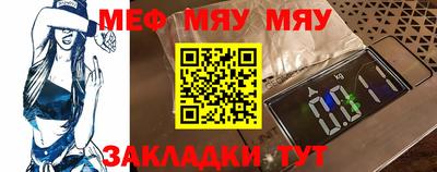 МДПВ Малгобек