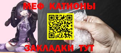 МДПВ Малгобек
