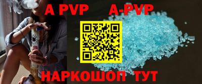 МДПВ Малгобек