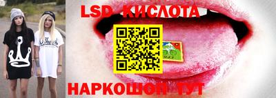 гашиш Мариинск