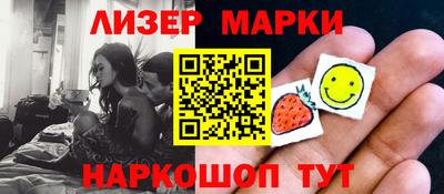 крисы Малоярославец