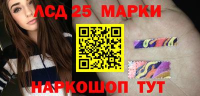 крисы Малоярославец