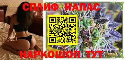 гашиш Мариинск