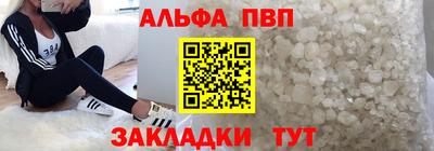 крисы Малоярославец