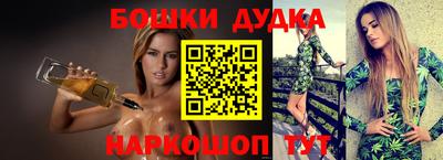 крисы Малоярославец