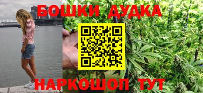 крисы Малоярославец