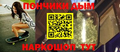крисы Малоярославец