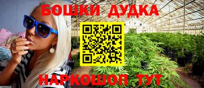 Альфа ПВП Ногинск