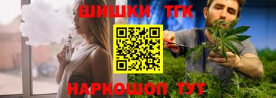 гашиш Мариинск