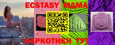 МДПВ Малгобек