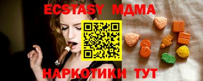 МДПВ Малгобек