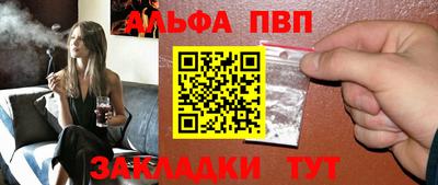 МДПВ Малгобек
