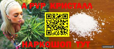 МДПВ Малгобек