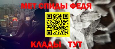 МДПВ Малгобек