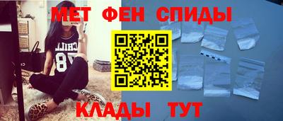 гашиш Мариинск
