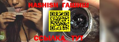 МДПВ Малгобек