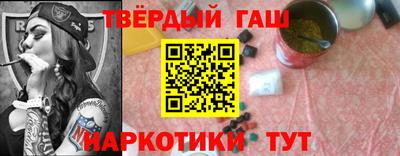 МДПВ Малгобек