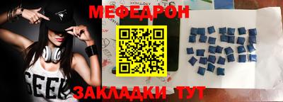 гашиш Мариинск