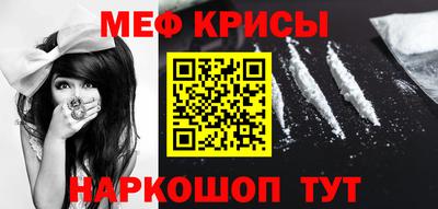 гашиш Мариинск