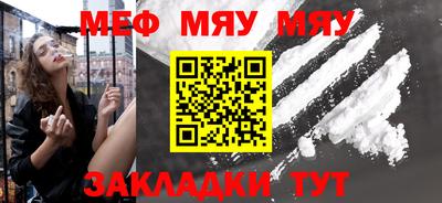 крисы Малоярославец
