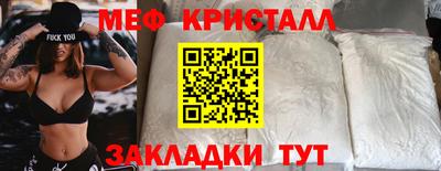 МДПВ Малгобек